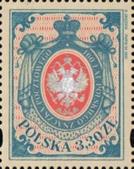 [The 160th Anniversary of the First Polish Postage Stamp, type A3]