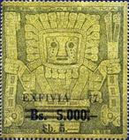 sos bolivia 614 1977