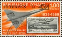 [Airmail - International Stamp Exhibition "INTERPEX '72" - New York, USA - Stamp of 1971 Overprinted "INTERPEX '72" and Emblem - Aviation, type PB2]