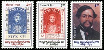 http://www.hawaii-post.com/2004-15DEC-stamps.jpg