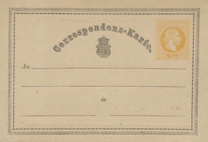 sos hungary Mi P1  postal card  1869