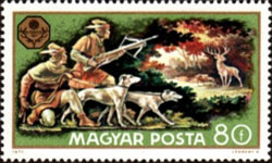 [International Stamp Exhibition "Budapest 1961", type BJC]