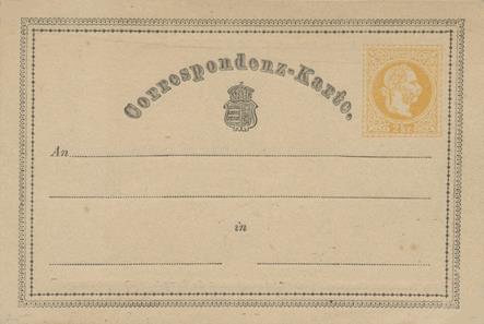 sos hungary postal card--german inscription hungary arms  1869