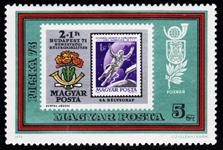 Hungary 1973 SOS 8a