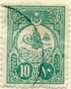 Internal post stamp - Tughra of Abdul Hamid II