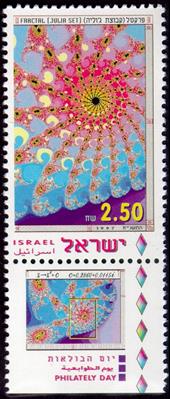 http://static.israelphilately.org.il/images/stamps/1373_L.jpg