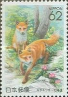 [Prefectural Stamps - Hokkaido, type CJC]