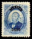 1940 mexico 5+ pesos mørk blå
