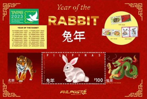 [Chinese New Year - Year of the Rabbit - International Stamp Exhibition "TAIPEI 2023" - Taipei, Taiwan, type ]