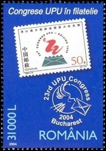 2004H