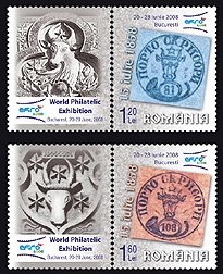 Bistra hotel stamps
