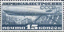 sos russia-ussr C24 1931