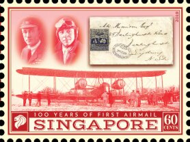 sos singapore 52  1961 (002)