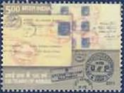 http://stampsofindia.com/lists/stamps/2011/2229.jpg