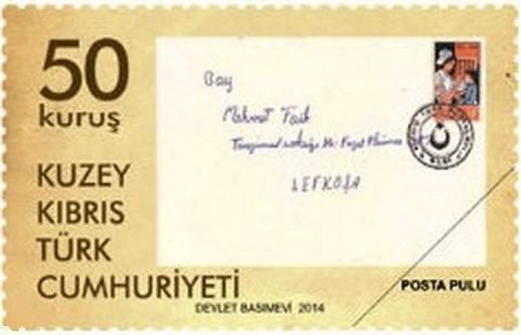 turkish cyprus 50m