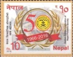 [The 50th Anniversary of Nepal Philatelic Society, type ANP]
