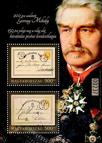 hungary     ss