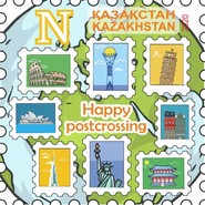 [Happy Postcrossing, type APE]