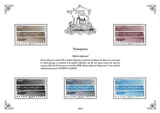 [Philatelic Treasures - Transport - Metro Regional, type ]