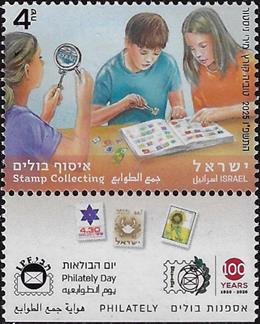 http://israelphilately.org.il/images/stamps/040389.jpg