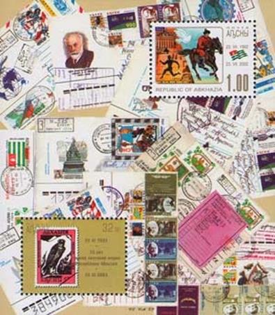mi Bl 33 10th anny  stamps ss Russian