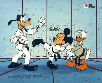 [International Philatelic Exhibition PHILANIPPON '91, Tokyo - Walt Disney Characters Peforming Japanese Martial Arts, type ]