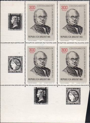 argentina 1249 block with labels