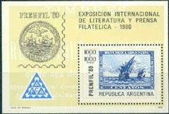 https://www.stampcommunity.org/uploaded/KuoLC5310/20160131_Argentina1980PRENFIL.jpg