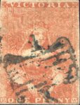 [Queen Victoria - 1st Ham Printing. Narrow Line of Colour Above "VICTORIA", type A]