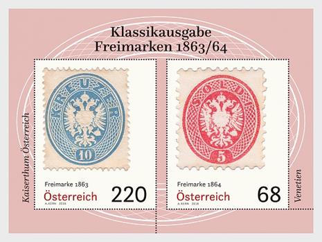 austria ss 3 17 18