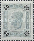 [The 60th Anniversary of the Reign of Emperor Franz Josef I, type W]