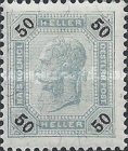 [Emperor Franz Josef I, 1830-1916 - Value in 