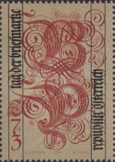[The 60th Anniversary of the Reign of Emperor Franz Josef I, type AJ]