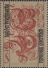 [The 60th Anniversary of the Reign of Emperor Franz Josef I, type W]