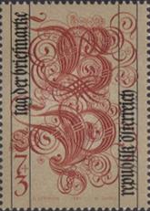 sos austria B357  1991