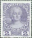 [The 60th Anniversary of the Reign of Emperor Franz Josef I, type W]