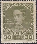 sos austria 119a  1913