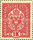 &Ouml;ST1916M199