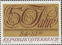 2005 austria personalized stamp mm