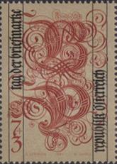 sos austria B357  1991