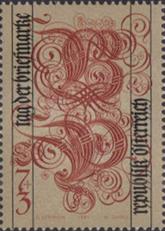 sos austria B357  1991