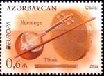 [Historical Monuments of Karabakh, type ]
