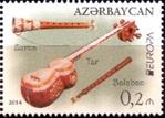 https://i.colnect.net/b/1097/764/Azerbaijan-National-Costumes.jpg