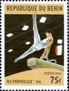 sos benin 896  1996