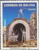 sos bolivia 562  1974