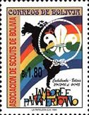 sos bolivia 936  1994