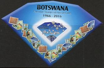 botswana fdc