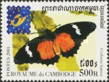 [International Stamp Exhibition "Belgica 2001" - Brussels, Belgium - Butterflies, type BYA]