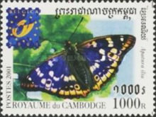 [International Stamp Exhibition "Belgica 2001" - Brussels, Belgium - Butterflies, type BYC]