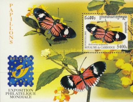 [International Stamp Exhibition "Belgica 2001" - Brussels, Belgium - Butterflies, type ]